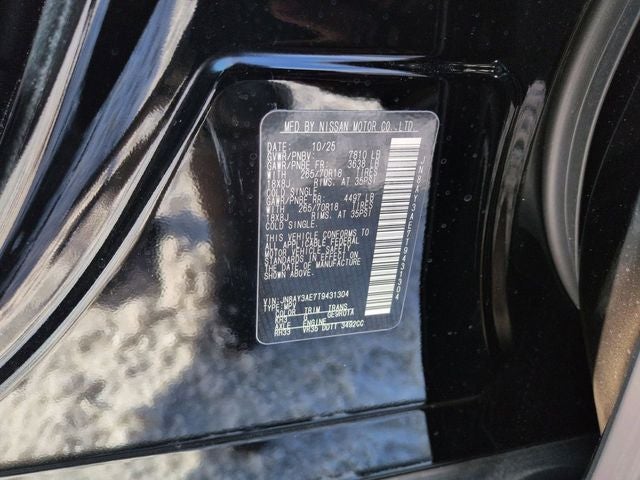 2026 Nissan Armada SV