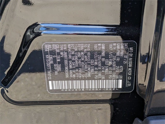 2026 Nissan Rogue SV