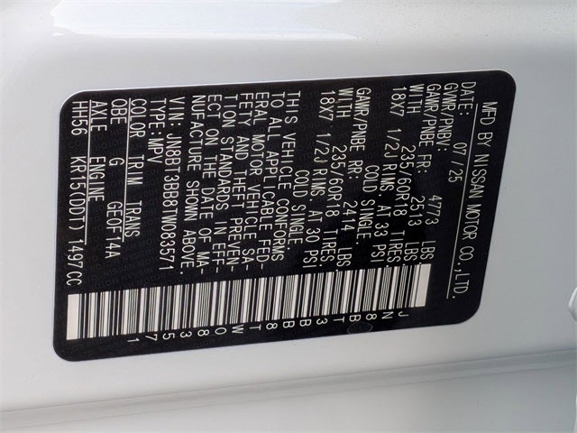 2026 Nissan Rogue SV