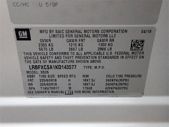 2019 Buick Envision Essence