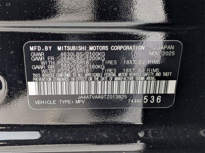 2026 Mitsubishi Eclipse Cross LE