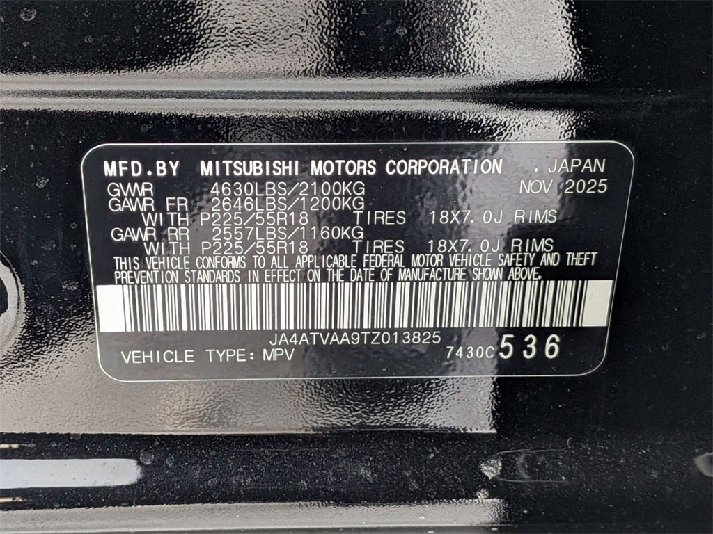 2026 Mitsubishi Eclipse Cross LE