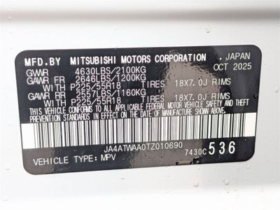 2026 Mitsubishi Eclipse Cross Black Edition