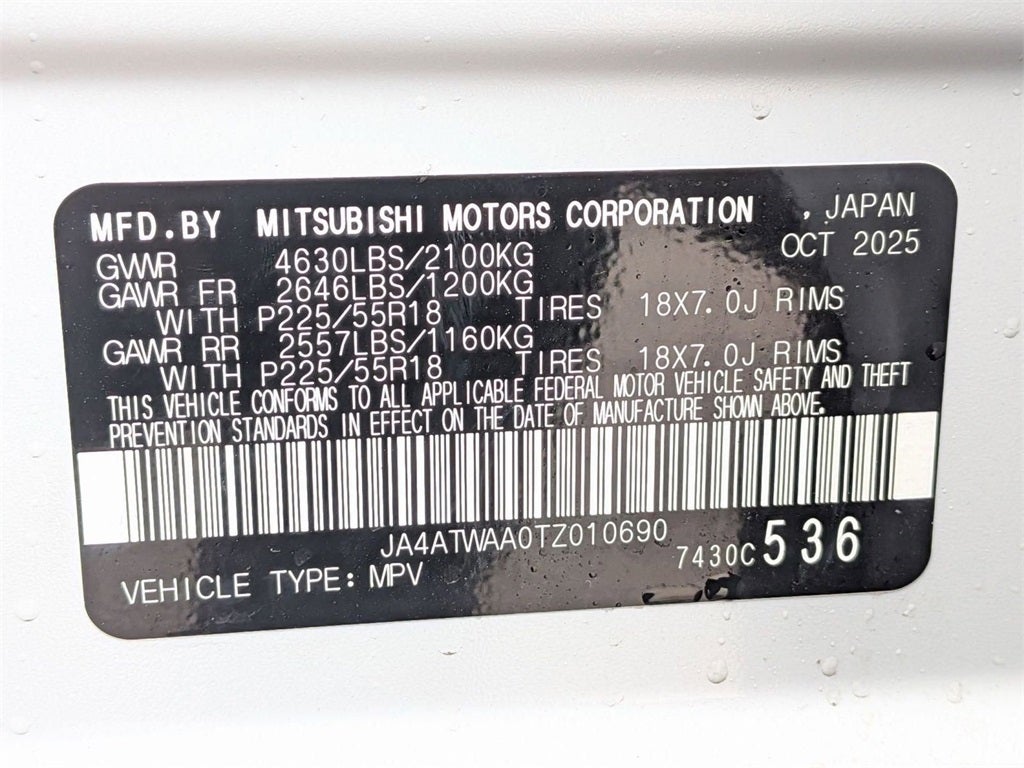 2026 Mitsubishi Eclipse Cross Black Edition