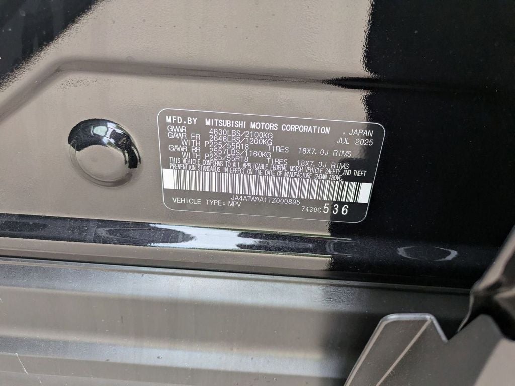 2026 Mitsubishi Eclipse Cross SE