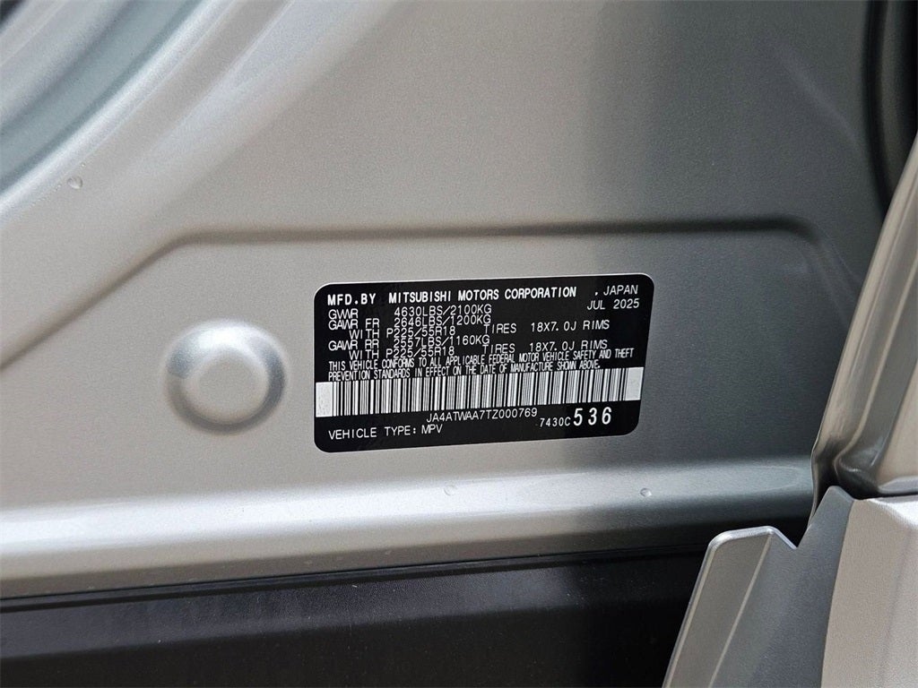 2026 Mitsubishi Eclipse Cross SEL