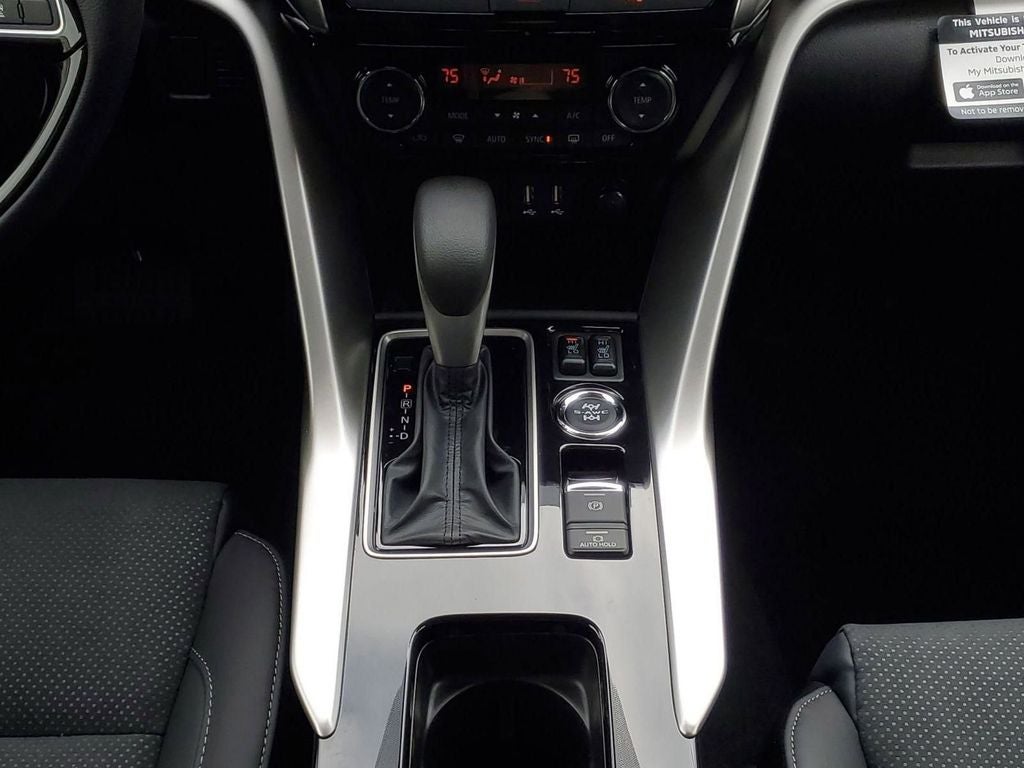 2025 Mitsubishi Eclipse Cross SE