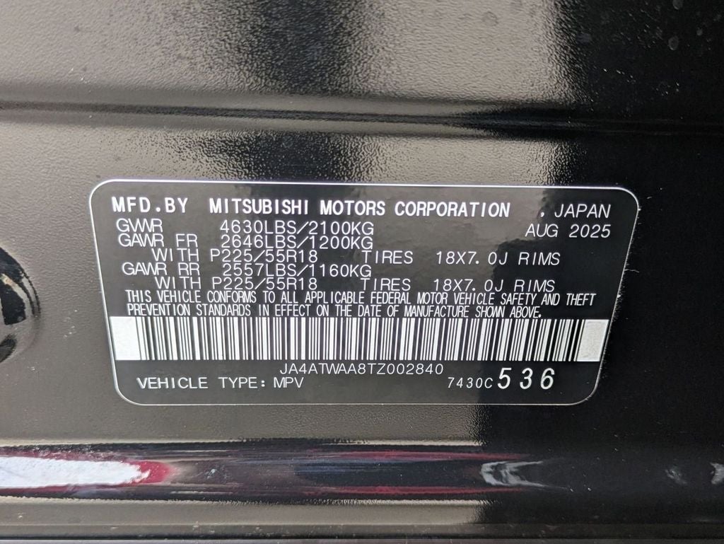 2026 Mitsubishi Eclipse Cross SE