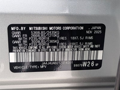 2026 Mitsubishi Outlander ES
