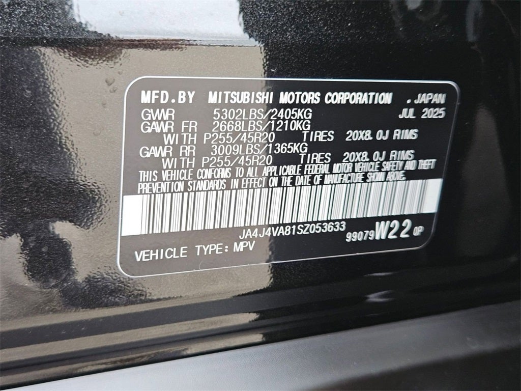 2025 Mitsubishi Outlander SE