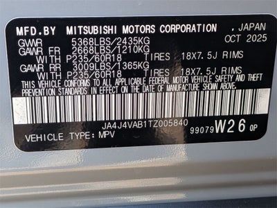 2026 Mitsubishi Outlander Trail Edition