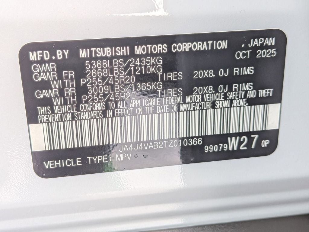 2026 Mitsubishi Outlander SE