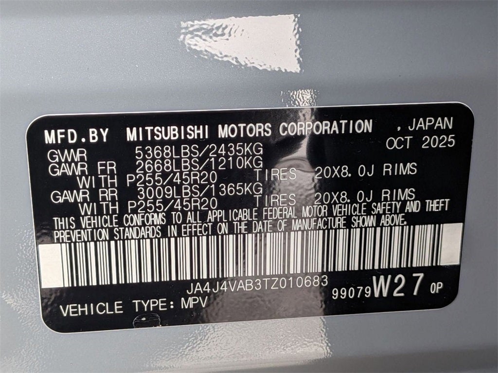 2026 Mitsubishi Outlander SE