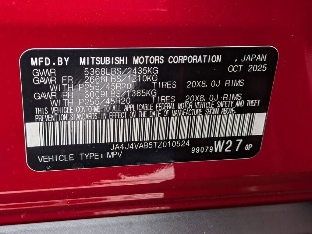 2026 Mitsubishi Outlander LE