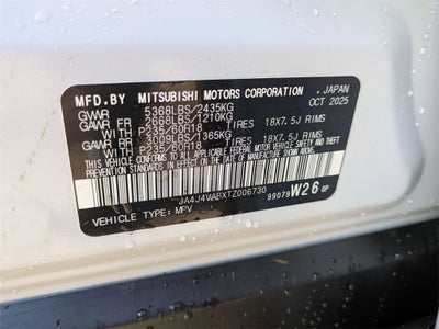 2026 Mitsubishi Outlander Trail Edition