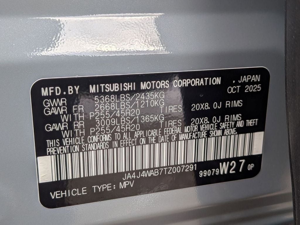 2026 Mitsubishi Outlander SEL