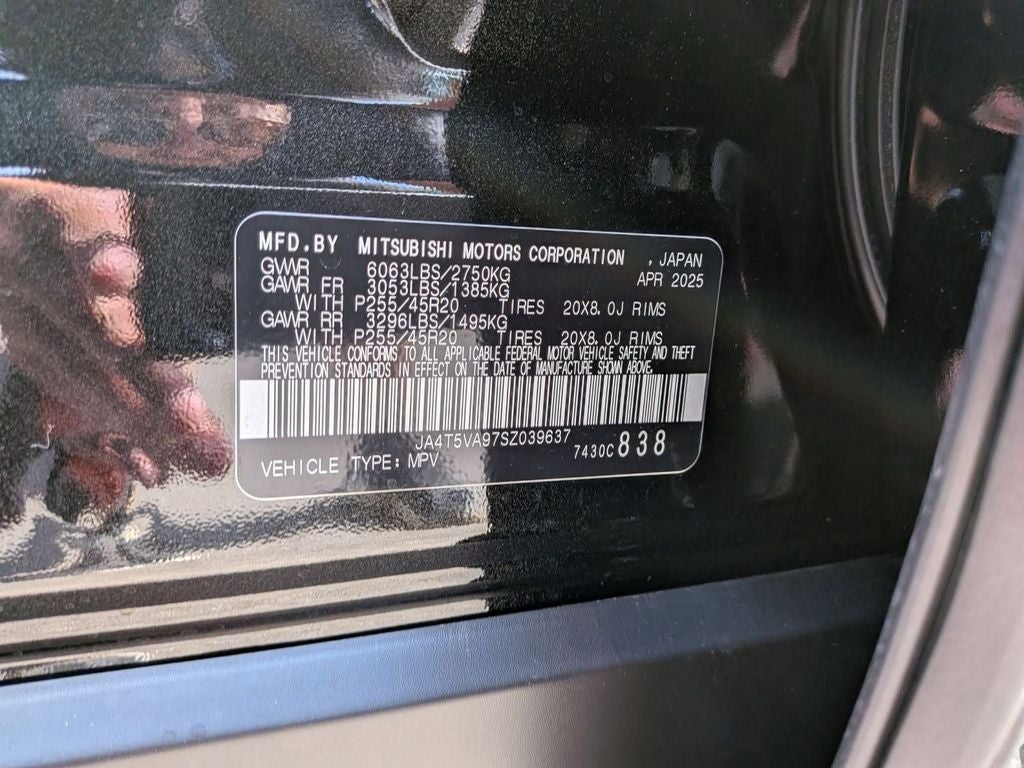 2025 Mitsubishi Outlander PHEV SE