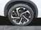 2025 Mitsubishi Outlander PHEV SEL