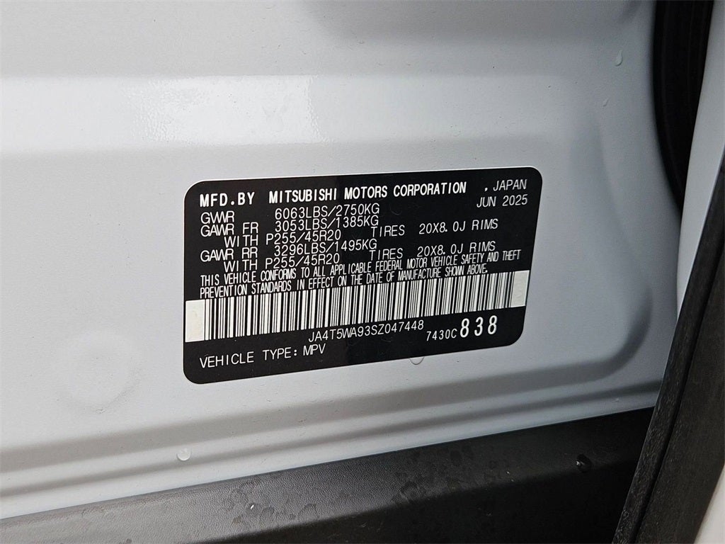 2025 Mitsubishi Outlander PHEV SEL