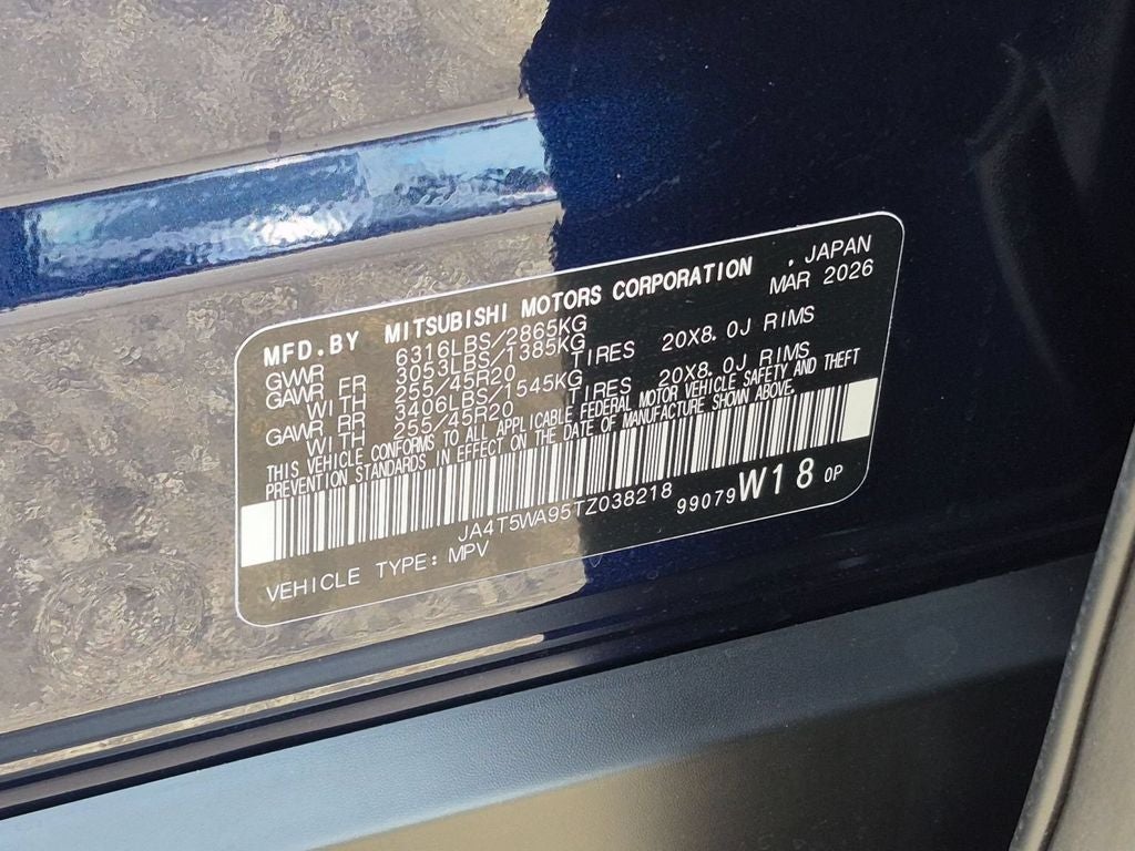 2026 Mitsubishi Outlander PHEV SEL