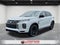 2025 Mitsubishi Outlander Sport 2.0 LE