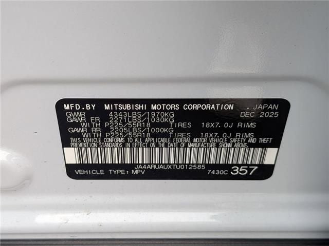 2026 Mitsubishi Outlander Sport 2.0 Trail Edition