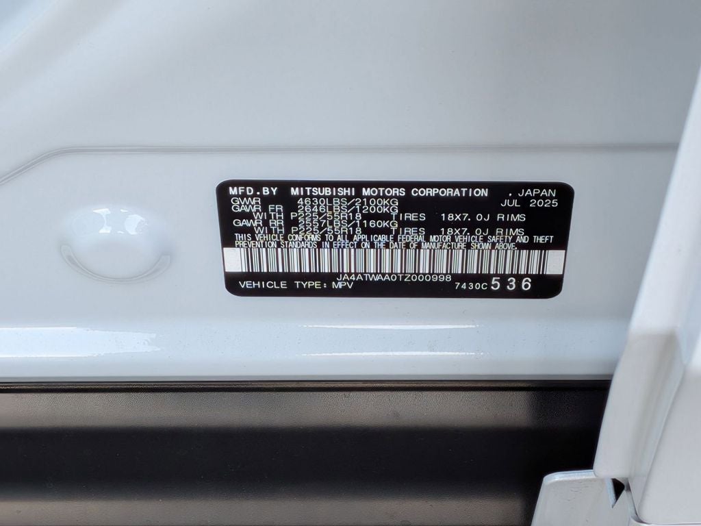 2026 Mitsubishi Eclipse Cross SEL