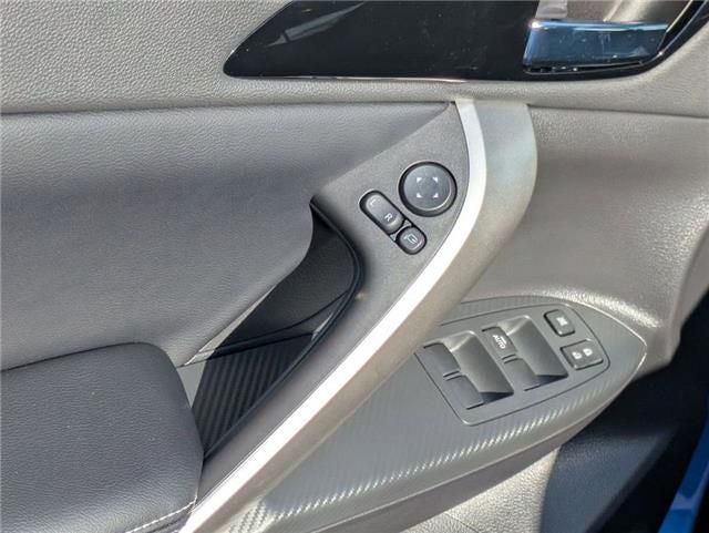 2026 Mitsubishi Eclipse Cross SE