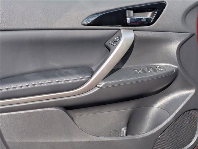 2026 Mitsubishi Eclipse Cross SEL