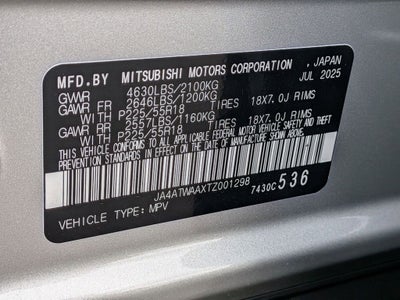 2026 Mitsubishi Eclipse Cross SE