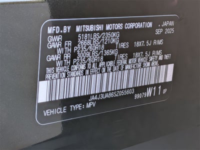 2025 Mitsubishi Outlander ES