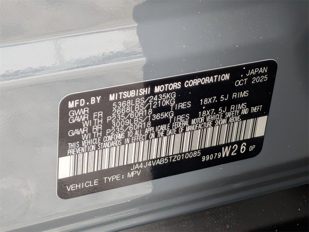 2026 Mitsubishi Outlander LE