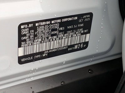 2026 Mitsubishi Outlander Trail Edition