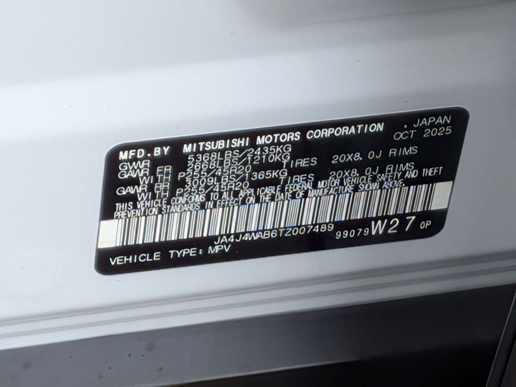 2026 Mitsubishi Outlander SEL