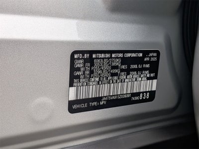 2025 Mitsubishi Outlander PHEV SE