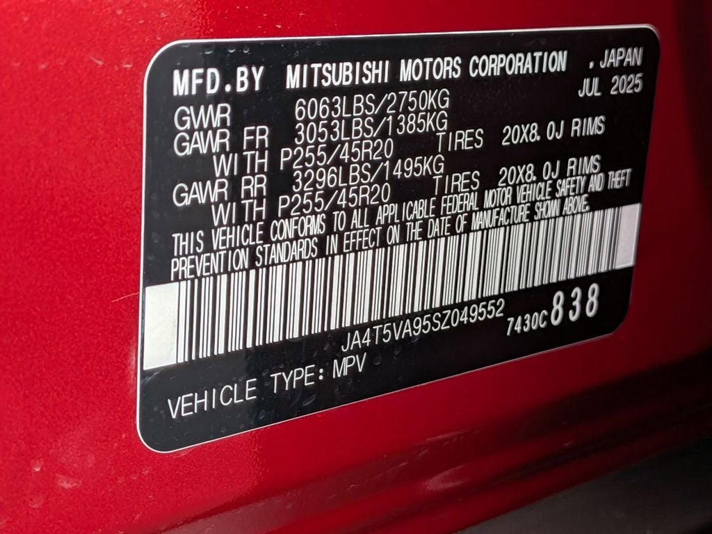 2025 Mitsubishi Outlander PHEV SE