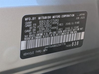 2025 Mitsubishi Outlander PHEV SE