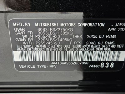 2025 Mitsubishi Outlander PHEV Platinum Edition
