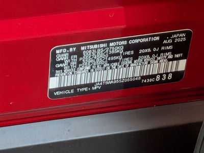 2025 Mitsubishi Outlander PHEV SEL
