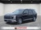2026 Hyundai Palisade Hybrid SEL Premium 7 Passenger