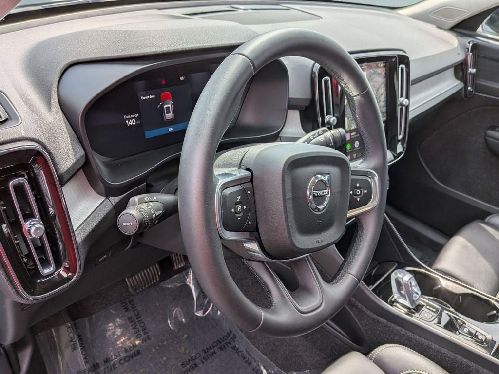 2026 Volvo XC40 B5 Plus