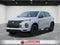 2026 Mitsubishi Outlander Sport 2.0 LE