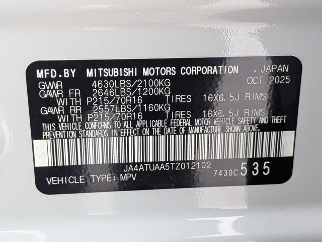 2026 Mitsubishi Eclipse Cross ES