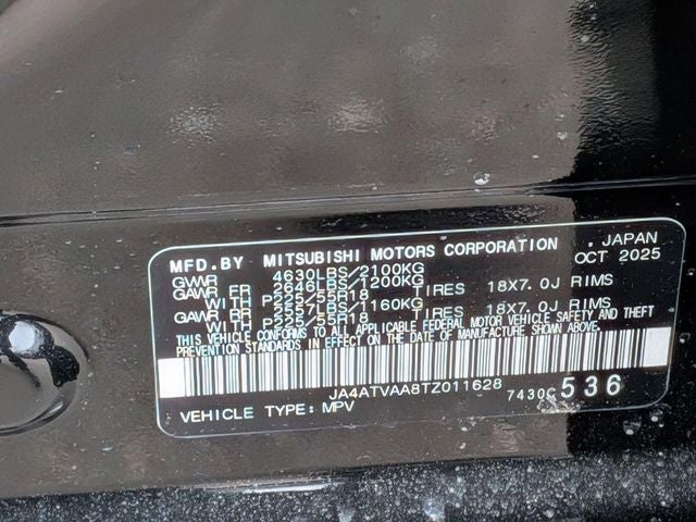 2026 Mitsubishi Eclipse Cross Ralliart