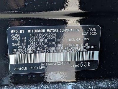 2026 Mitsubishi Eclipse Cross SE