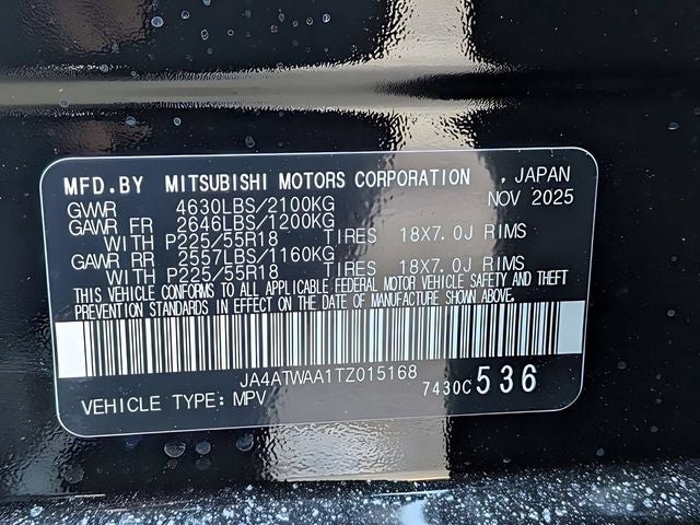 2026 Mitsubishi Eclipse Cross SE
