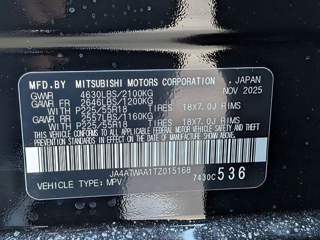 2026 Mitsubishi Eclipse Cross SE