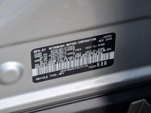 2026 Mitsubishi Eclipse Cross SE