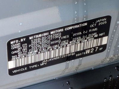 2026 Mitsubishi Outlander SE