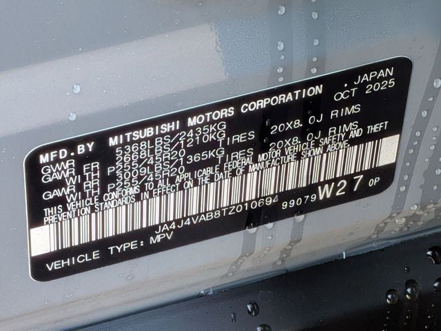 2026 Mitsubishi Outlander SE